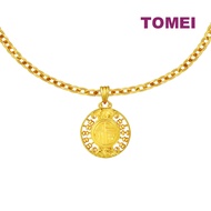 TOMEI Fu-Zi Abacus, Yellow Gold 916