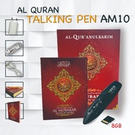 Digital pen quran al Tojiro Large Size