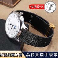 2024 Genuine Leather Watch Strap For Men Citizen Longines Mido Rossini King Ck Thin Belt Women's 22mm Watch Strap