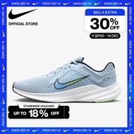 Nike Mens Quest 5 Road Running Shoes - Light Armory Blue [DD0204-402]
