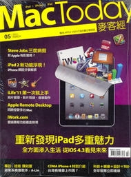 Mac Today麥客經 3月號/2011 第6期 (新品)