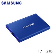 SAMSUNG三星 T7 USB 3.2 2TB 移動固態硬碟 藍 MU-PC2T0H/WW