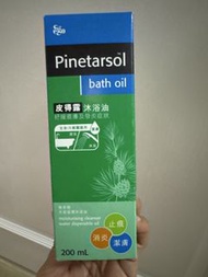 Ego Pinetarsol 沐浴油 200ml