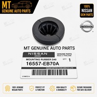 Nissan Engine Cover Rubber Navara D40 D23 NP300 Terra Air Box Mount OEM