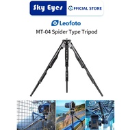 【New Arrivals】Leofoto MT-04 Folding Aluminum Mini Tripod