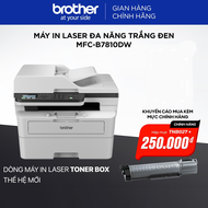 Máy in laser đa năng trắng đen MFC-B7810DW ( chức Năng: In 2 mặt tư động - Scan - Copy - Fax - Wifi