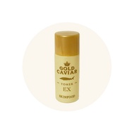 [Skin Food] Gold Caviar EX Toner / Emulsion Mini Size