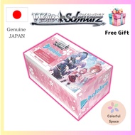 Weiss Schwarz Premium Set Hololive Production feat.Weiss Schwarz Ambassador [direct from Japan]
