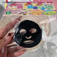 forstretrtomj 1PC Mini Squishy Toys Kawaii Facial Mask Pinching Deion Fidget Prop Stress Relief Squeeze Toy EN