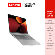 [ผ่อน 0%]Lenovo Notebook IdeaPad Slim 5 16AHP9 - (83DD001ATA) - AMD Ryzen™ 7 8845HS
