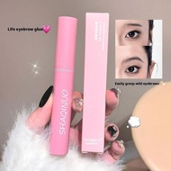STAR Shaqinuo Eyebrow Shaping Gel Waterproof Transparent Eyebrow Liquid Setting Eyebrow Gel 3g V3g7