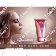 【BUY3FREE1】EXP2027.6 MICAREE OT CREAM「5 IN 1」micaree 養白霜 micaree 美白霜 素顏霜  120g WithBox sugar