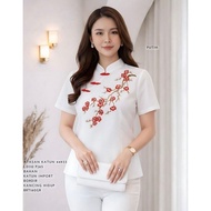KATUN COTTON TOP 44933 160GRAM BEST SELLER