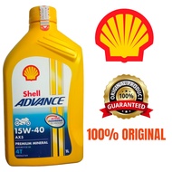 Oli SHELL Advance AX5 1000ml Oli Motor 1Liter 15W-40 4T