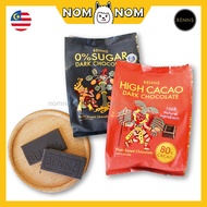 [Halal Certified] BENNS Chocolate 160g Dark Chocolate 99.9%/80%