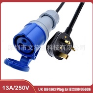 13A UK Palam ke 309 332C6 Soket Perindustrian 32A UK Standard Kord Kuasa 1.8m Peringkat Peralatan RV
