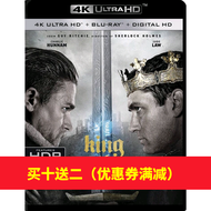 （READY STOCK）🎶🚀 King Arthur: Fight For The Beast [4K Uhd] [Hdr] [Panoramic Sound] [Chinese Character] Blu-Ray Disc YY