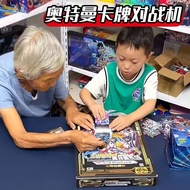 Ultraman Fighter Card Children Boy Toys 6-12 Years Old Birthday Gift