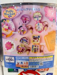 日本 扭蛋 ❤️‍🔥現貨 Vol.2 polly pocket扭蛋 1套4色 日版 全新 玩具 polly pocket Vol.2 扭蛋 capsule toy 生日 小禮物 模型 擺設 食玩 動物