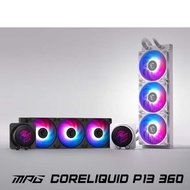 MSI AIO P13 MPG CORELIQUID CPU water cooler for LGA1851/1700/AM5/AM4
