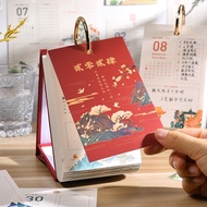 Ancient Poetry Desk Calendar 2024 Calendar Ancient Style Poetry Painting Calendar Dragon Year Desk Calendar One-Way Calendar Sel