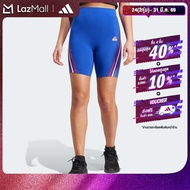 adidas Lifestyle Future Icons 3-Stripes Biker Shorts Women Blue IS3235
