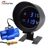 【With 26/28/30mm adapter】Car 2-in-1 LCD Digital Water Temperature Gauge & VOLT Voltmeter with Water 