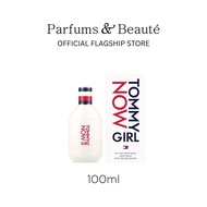 TOMMY HILFIGER TOMMY GIRL NOW EDT 100ML