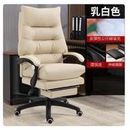 全城熱賣 - 辦公椅電腦辦公椅雙層加厚設計(米色+踏板)#H099023403