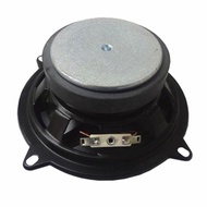17cm LS130W-1-R8 8 Euro 10W Rubber Edge PP Basin Medium Bass Coal Mine Moisture-Proof 93dB Speaker 8