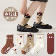 Min Pomegranate Children's Socks Dispensing Anti-slip Baby Socks Spring Autumn Mid-tube Trampoline S