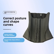 New Latex Postpartum Abdominal Tightening Waist Belt Body Shaping Exercise Fitness Waist Support Wai