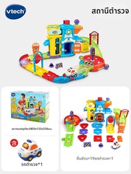 VTECH | ชุดของเล่นทางวิ่งรถตำรวจที่ท้าทายความคิด