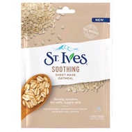 St Ives Soothing Oatmeal Sheet Facial Mask 1s WT1