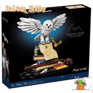 Baltan Toy HN7Y Compatible with  Harry Potter Hogwarts Icons Collectors' Edition 76391 60143 99066 9