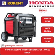 HONDA INVERTER GASOLINE GENERATOR [ 7KVA.90dB(A).118KG.RECOIL/ELECTRIC START ] EU70IS