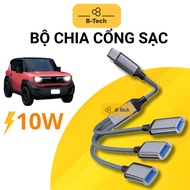 Type C charging port splitter supports VF3 vehicles, hub cable splits 3 USB ports for dash cam, 5V c