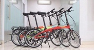 Dahon Ion Ohio Sepeda Lipat Dahon Ion 20Inci 406 Not Jifo Dash Hollywood Dahon Speed Vitesse