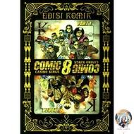 Comic 8: Casino Kings Part 1 & Part 2