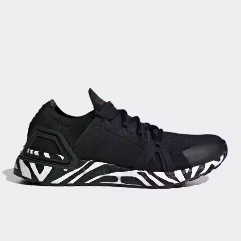 adidas genuine UltraBOOST Unisex Breathable Running Shoes GY6060