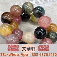 【文華軒】高價回收：水晶手鏈 Swarovski施華洛世奇，Baccarat巴卡拉， 橘紅雙色 紅雲母 紅煙花 橘超七 橘黑雙色 芬達超 黑雲母 紫黑雙色 粉超七 毒液超七 黑金超七 金沙紅 金草莓 