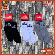 Sport Socks Short Sport Socks - FS
