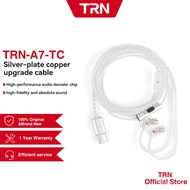 TRN A7-TC Original Headphone Upgraded Earphone Cable HIFI 2Pin Connector Use For TRN  MT4 MT3 V90 MT1 MT1 MAX MTE ST1 BA5 KZ ZSN PRO EDX EDX PRO ZS10