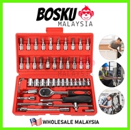 BOSKU 46Pcs 1/4 Inch Tools Set Screwdriver Box Socket Set Ratchet & Bits Chrome Vanadium CR-V Spanne