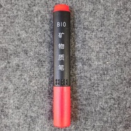 Water Test Pen Mineral Water Test Pen BIO Energy Water Test Pen Mineral Mineral Water Test Pen House