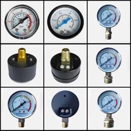 一世倾免運~空壓機壓力表 氣壓表氣泵配件1分2分3分4分軸向徑向出氣支架
