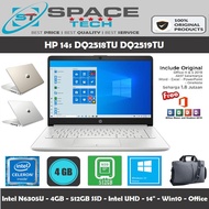 LAPTOP HP 14s DQ2518TU DQ2519TU INTEL N6305U 4GB 512SSD 14" WIN10 OHS