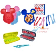 Tupperware Portable Cutlery Set / Mickey Plate and Cutlery Set