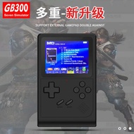 GB300 Handheld Game Console Portable Retro Nostalgic Game Handheld 6,000+Game Two-Player Sparring HD