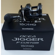 SHIMANO OCEA JIGGER 1501HG F CUSTOM 2019